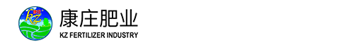 曲靖康庄肥业有限公司