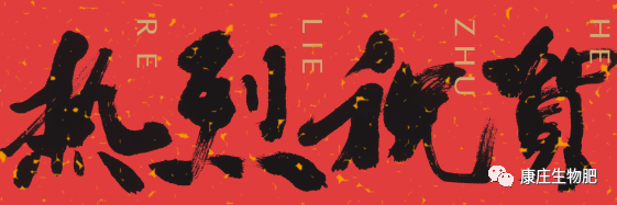 54.png