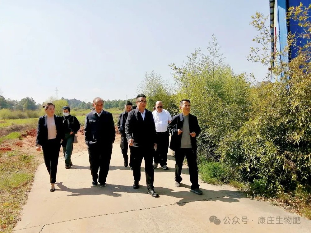 云南省有机肥协会专家顾问组组长冀育丰一行到康庄肥业考察调研