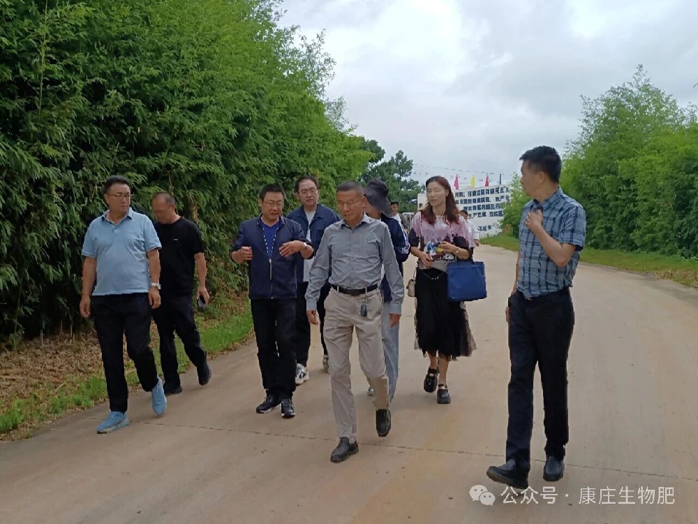 省农业农村厅调研组深入曲靖康庄肥业有限公司调研指导秸秆综合利用工作