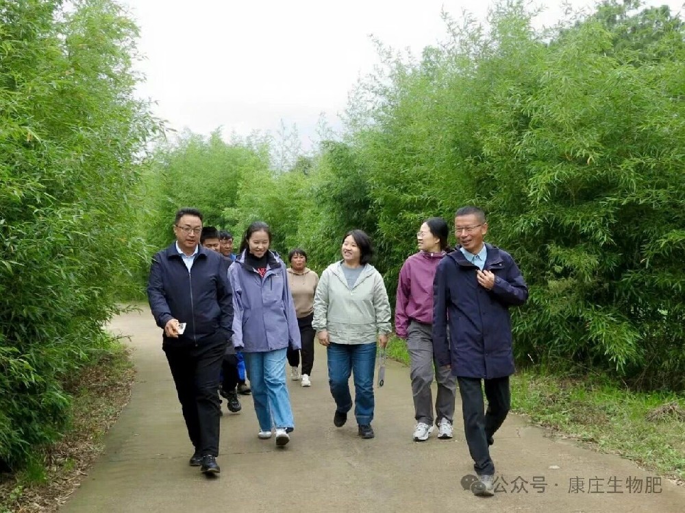 生态环境部华南环境科学研究所调研组到曲靖康庄肥业有限公司调研